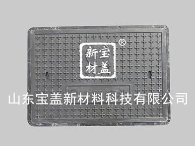 樹脂免费AV看片网站