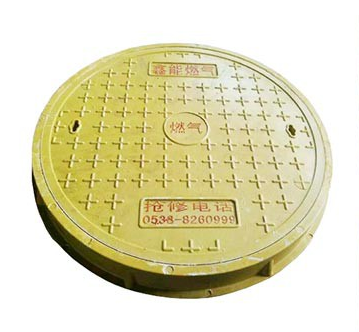 樹脂免费AV看片网站