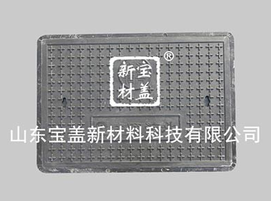 樹脂免费AV看片网站